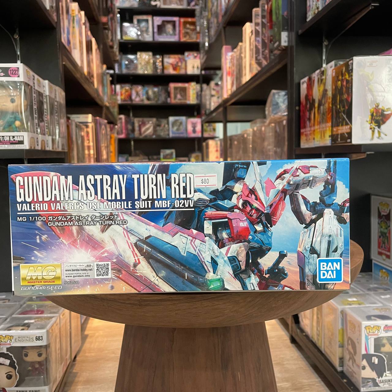 Premium Bandai P-BANDAI Gundam Astray Turn Red MG 1/100 Model Kit